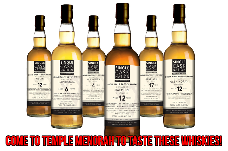 SINGLE-CASK-NATION-DALMORE-LAPHROAIG-ARRAN-KILCHOMAN-GLEN-MORAY-BENRIACH